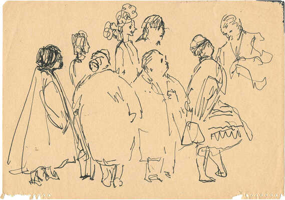 Якобсон Александра Николаевна. Из серии «Сатирические рисунки»